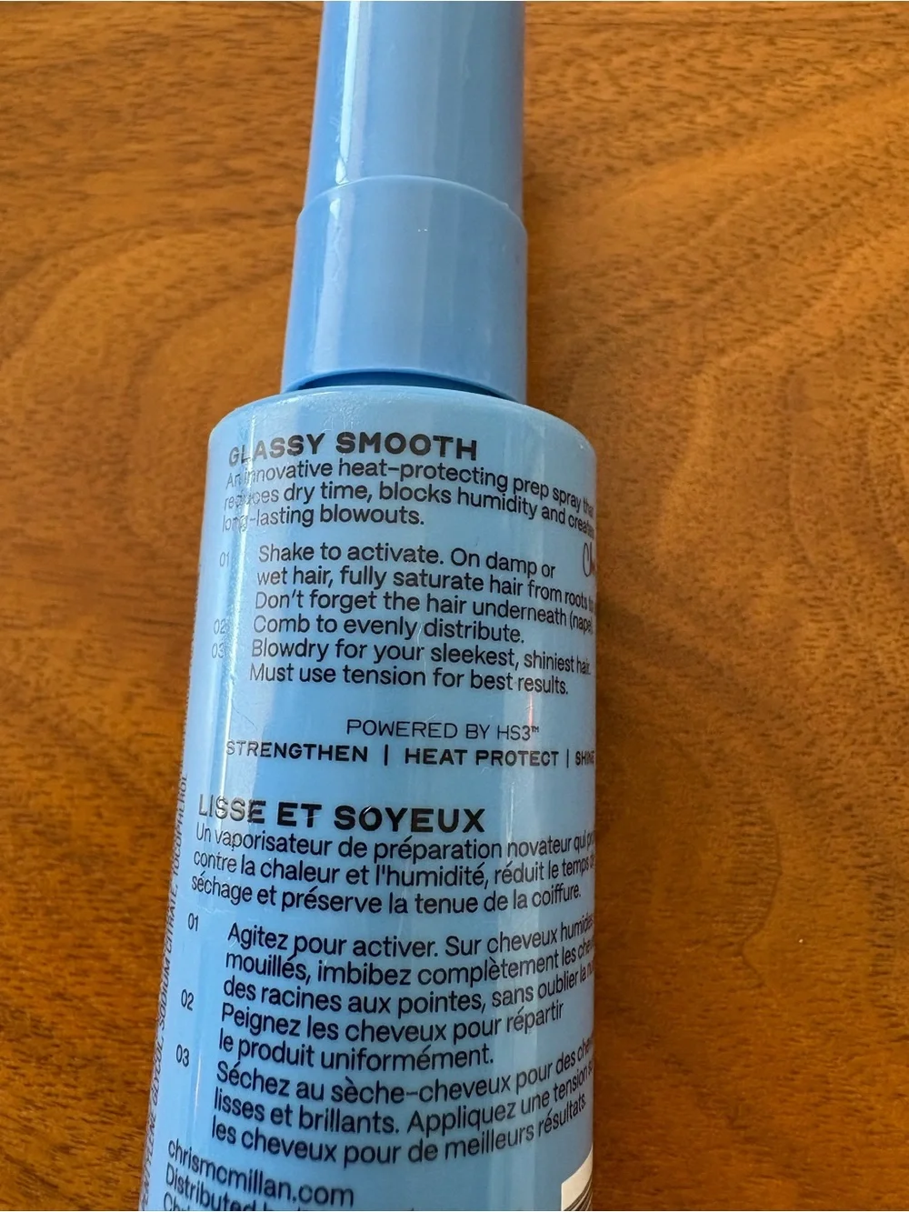 Chris McMillan Glassy Smooth Blowdry Spray 1.7 oz Heat Protectant Prep Spray NEW